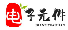 寧波紅冠標識科技有限公司